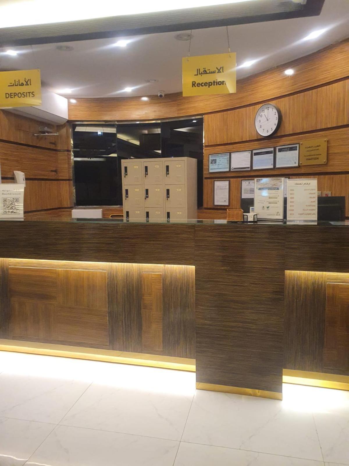 Al Alya Hotel Medina Ngoại thất bức ảnh