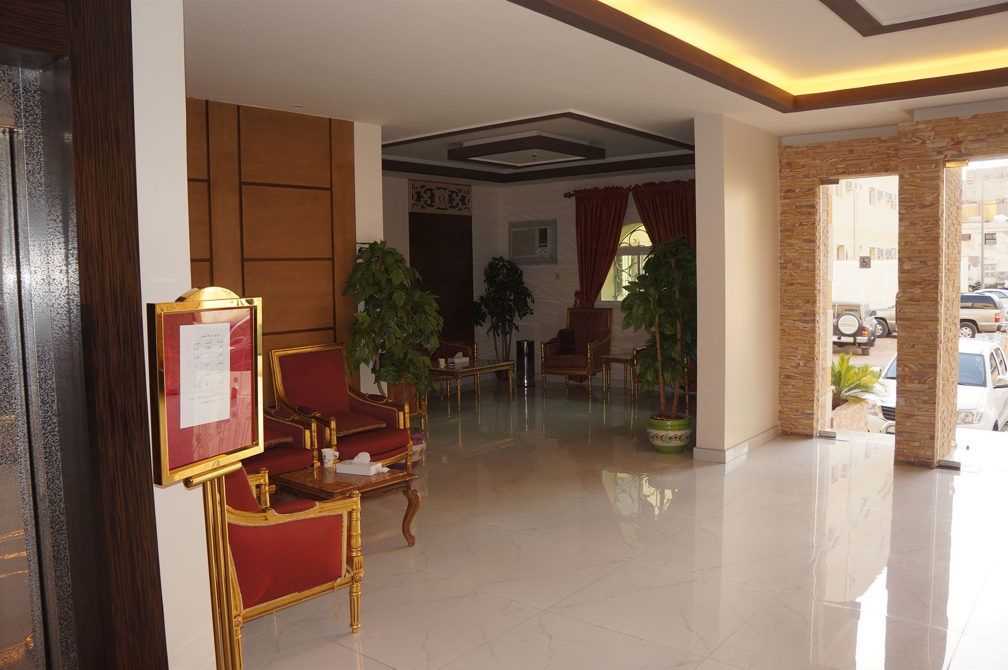Al Alya Hotel Medina Ngoại thất bức ảnh