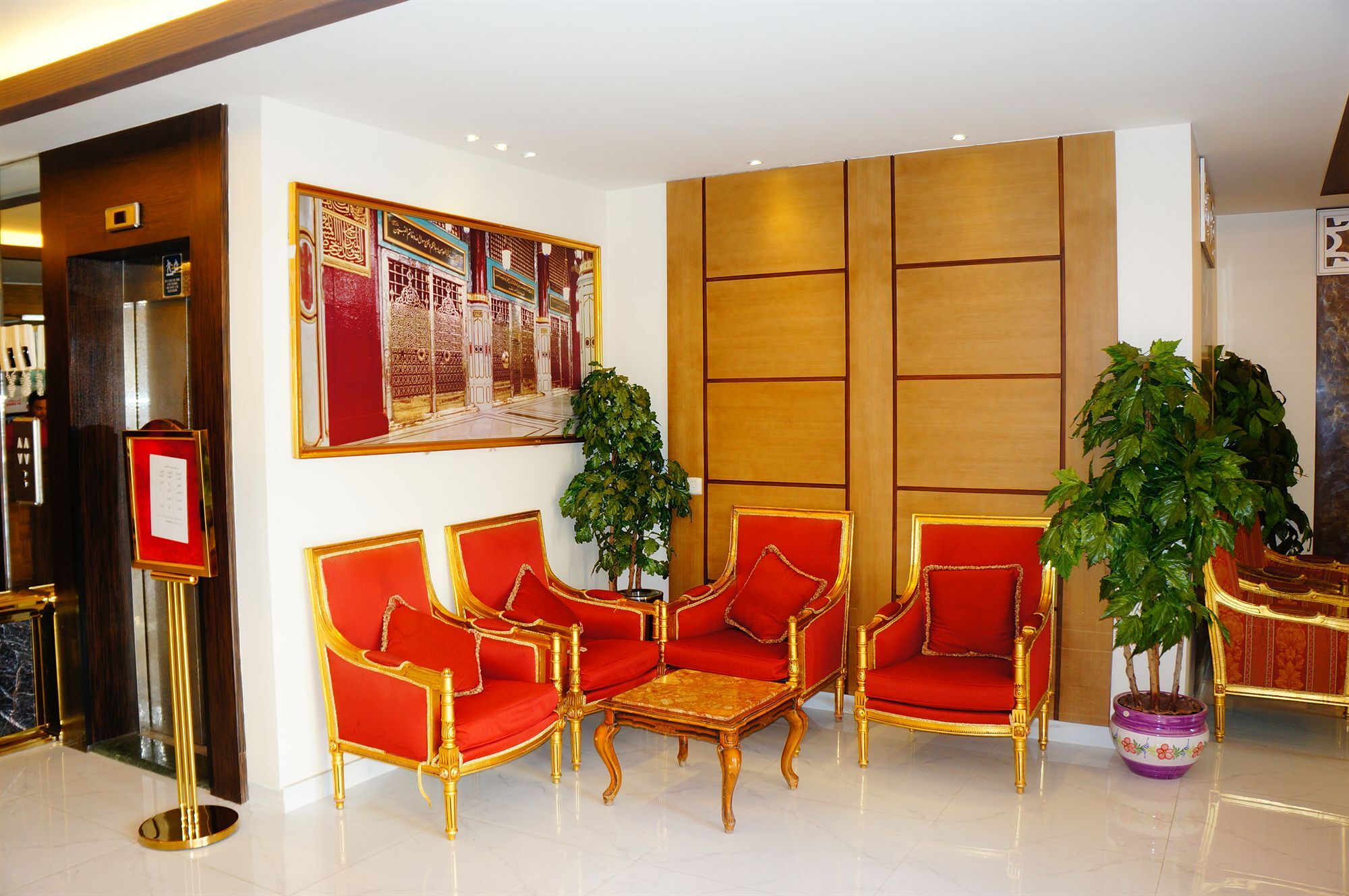 Al Alya Hotel Medina Ngoại thất bức ảnh